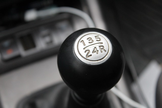 A picture of a gear shift in a car